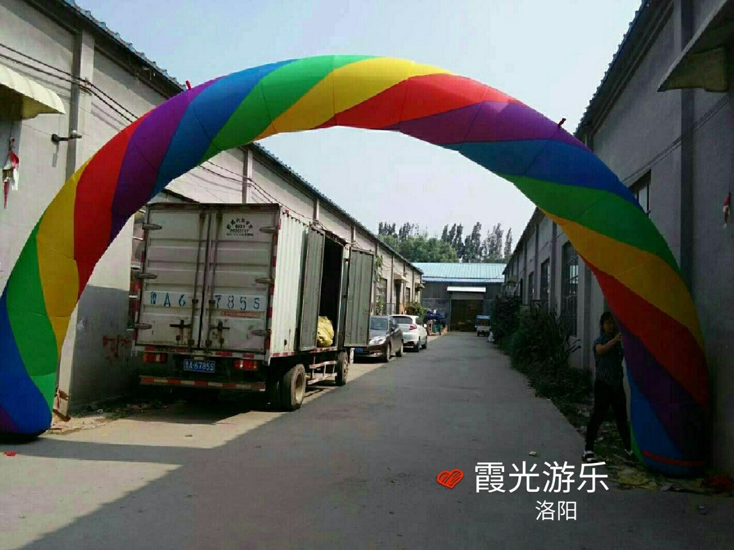 龙湖镇彩虹拱门